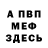 Кетамин VHQ reyyna
