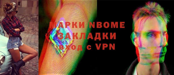 mdma Елизово