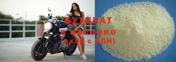 mdma Елизово