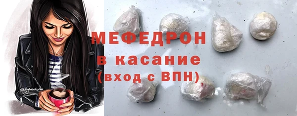 mdma Елизово