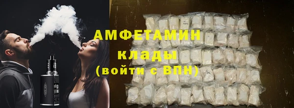 mdma Елизово