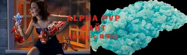 mdma Елизово