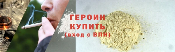 mdma Елизово