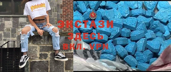 спиды Дмитриев