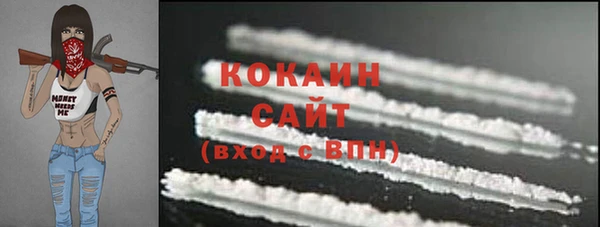 mdma Елизово