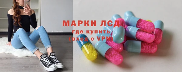 mdma Елизово