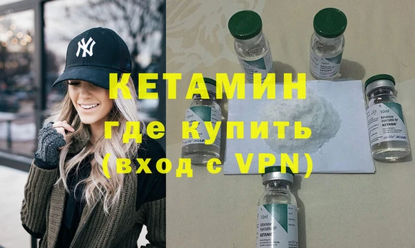 гидра Елабуга