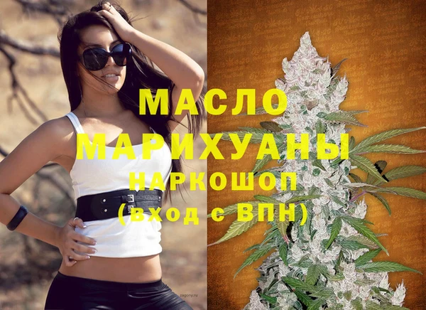 mdma Елизово