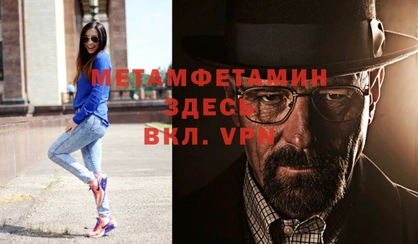 спиды Дмитриев