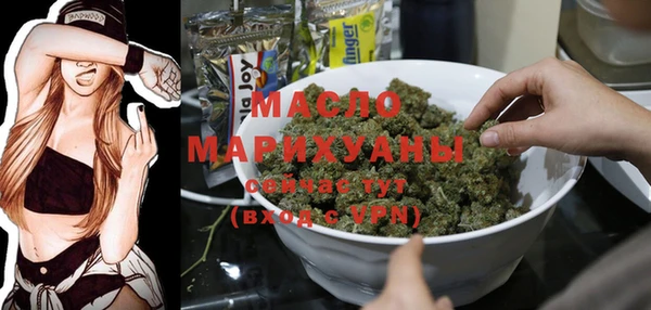 mdma Елизово