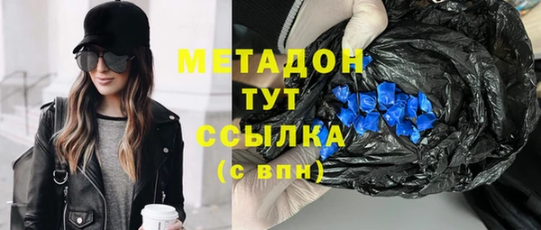 mdma Елизово