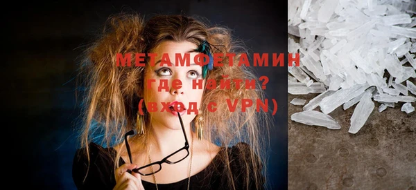 спиды Дмитриев