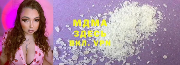 mdma Елизово