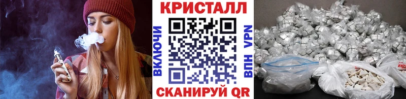 Первитин мет  Купить где  Кстово 